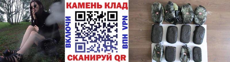 ГАШИШ ice o lator Брюховецкая
