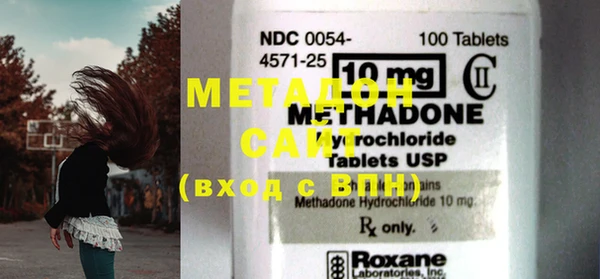 мефедрон Алексин