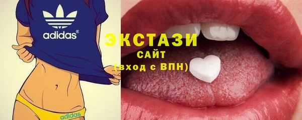 мефедрон Алексин
