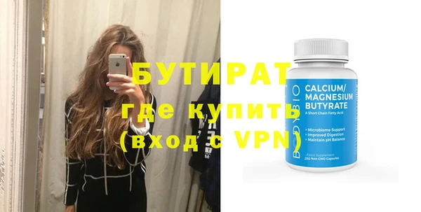 jwh Абинск