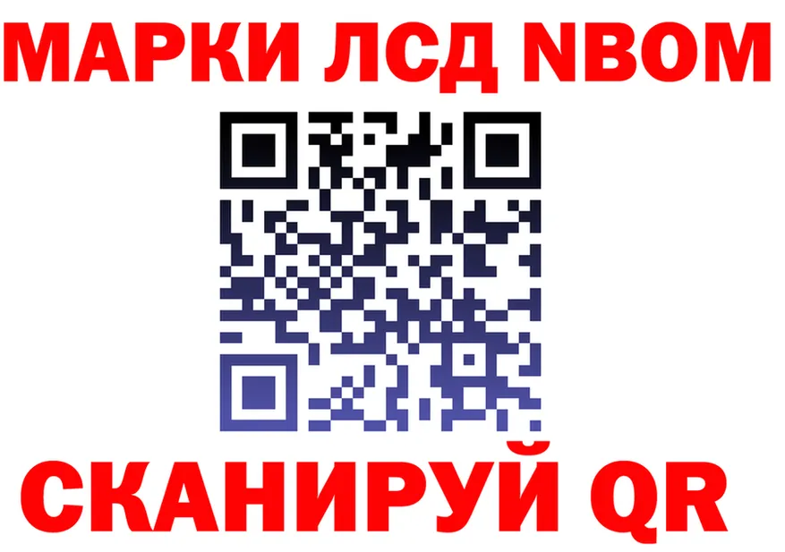 ГАШ Premium зеркало площадка мега Брюховецкая