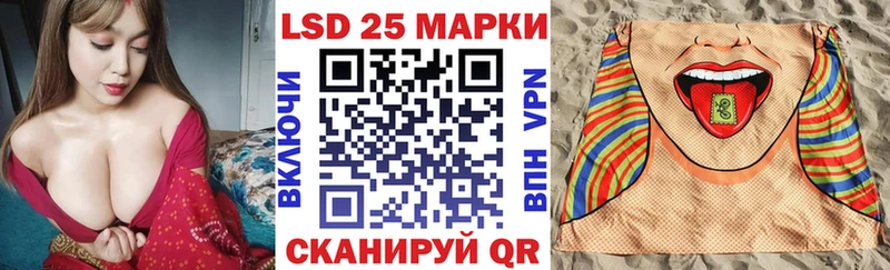 Наркотические марки 1,5мг  Брюховецкая 