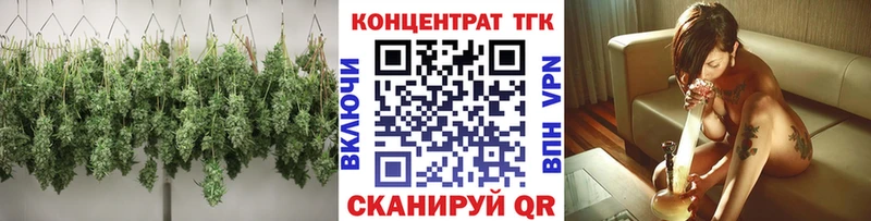 ТГК вейп  Брюховецкая 